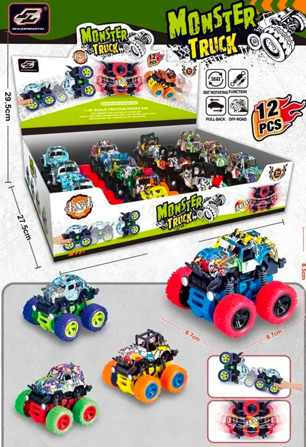 Машина инерционная «Граффити», 8,7*8,7*8,5 см, вращающаяся 360°, в шоу-боксе, микс