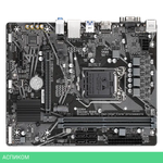 Материнская плата Gigabyte H510M H V2 2.0
