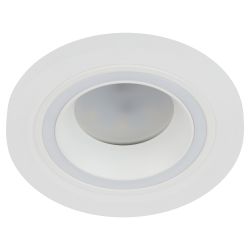 Встраиваемый светильник декоративный ЭРА DK90 WH MR16/GU5.3 белый