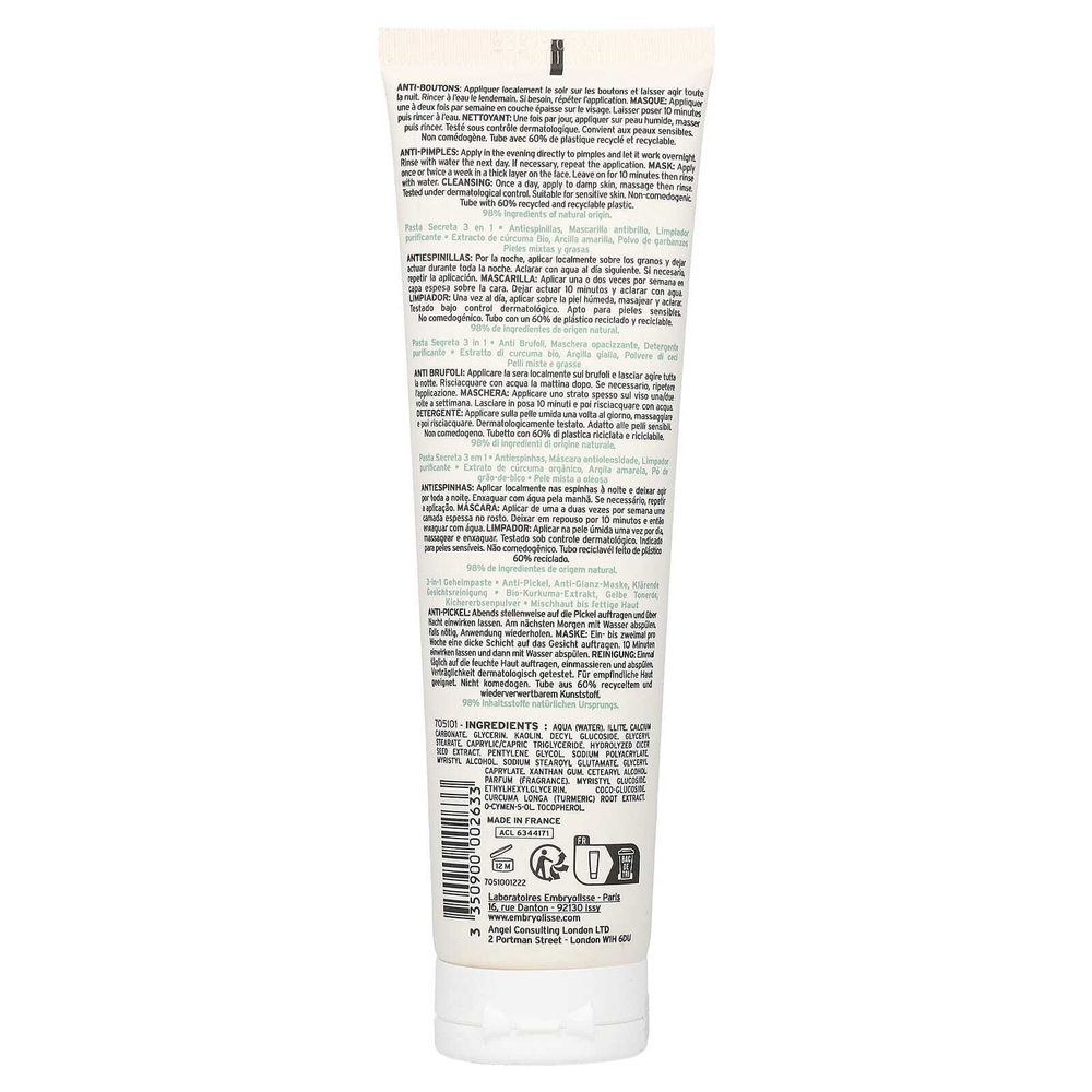Embryolisse, 3 в 1 секретная паста, 100 мл (3,38 жидк. унции)