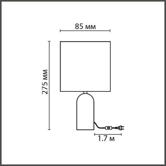 Настольная лампа Lumion Moderni Akivi 8149/1T