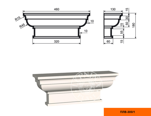 Пилястра ПЛВ-300/1 (капитель)