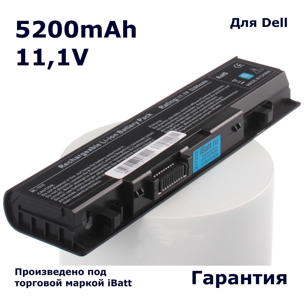 Аккумулятор iBatt 5200mAh, для WU946 RM803 KM901 RM804 MT275 KM887 PW772 MT264 312-0701