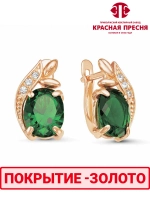 Серьги "Красная пресня"