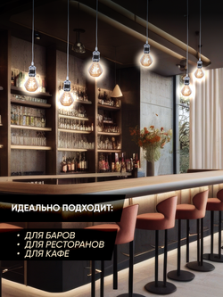 Подвесной винтажный лофт патрон E27 1м, Серебряный