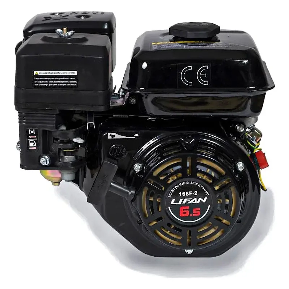 Lifan 168F-2D-R D20 двигатель бензиновый
