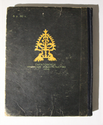 Книга Славянские сказки 1958 г. СССР. Польские Чешские Словацкие Болгарские Сербские Словенские детские сказки. Тираж 30 тыс. экз.