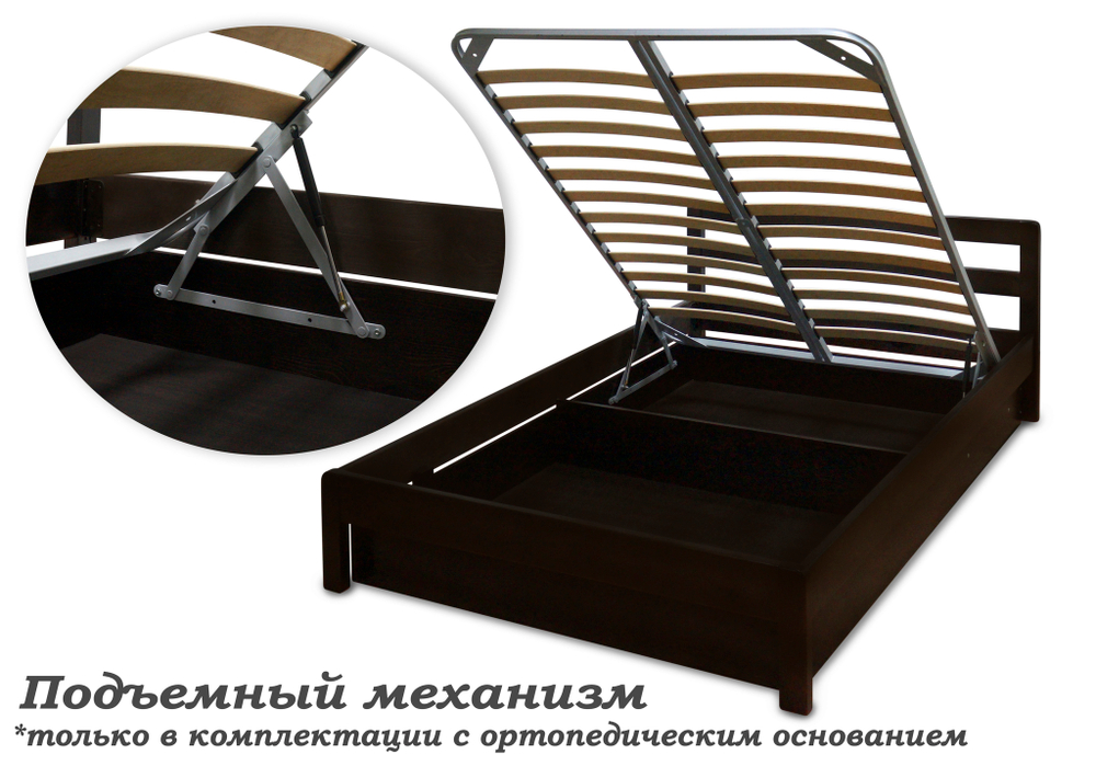 Кровать Жоржетта с ковкой