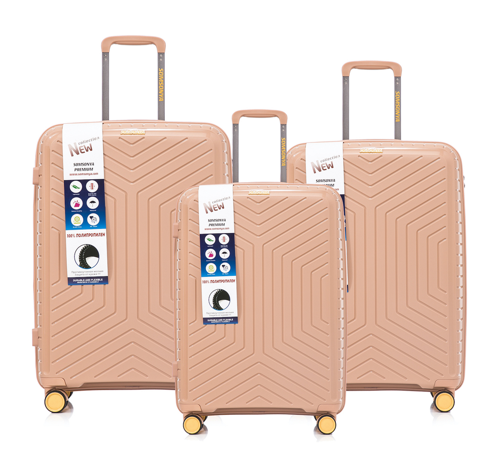 Чемоданы Cairo | 12 цветов