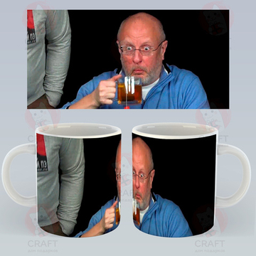 Кружка "Мем: Дмитрий Пучков с чаем"