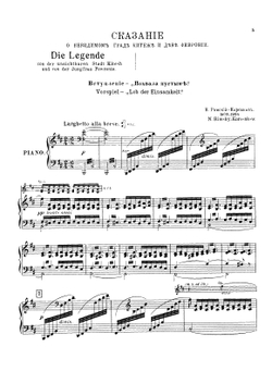 Сказание о невидимом граде Китеже и деве Февронии. Die Legende von der unsichtbaren Stadt Kitesh und von der Jungfrau Fewronia | Римский-Корсаков Николай Андреевич