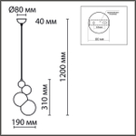 6565/1A LN Подвес E27 1*40Вт 220В IP20 MODERNI