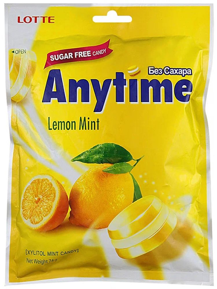 Карамель Anytime Lemon Mint 74г