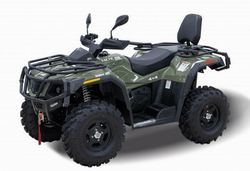 Квадроцикл HISUN TACTIC 550(HS550ATV) LIMITED