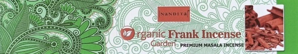 Nandita Organic Frankincense Благовоние-масала Ладан 15 г