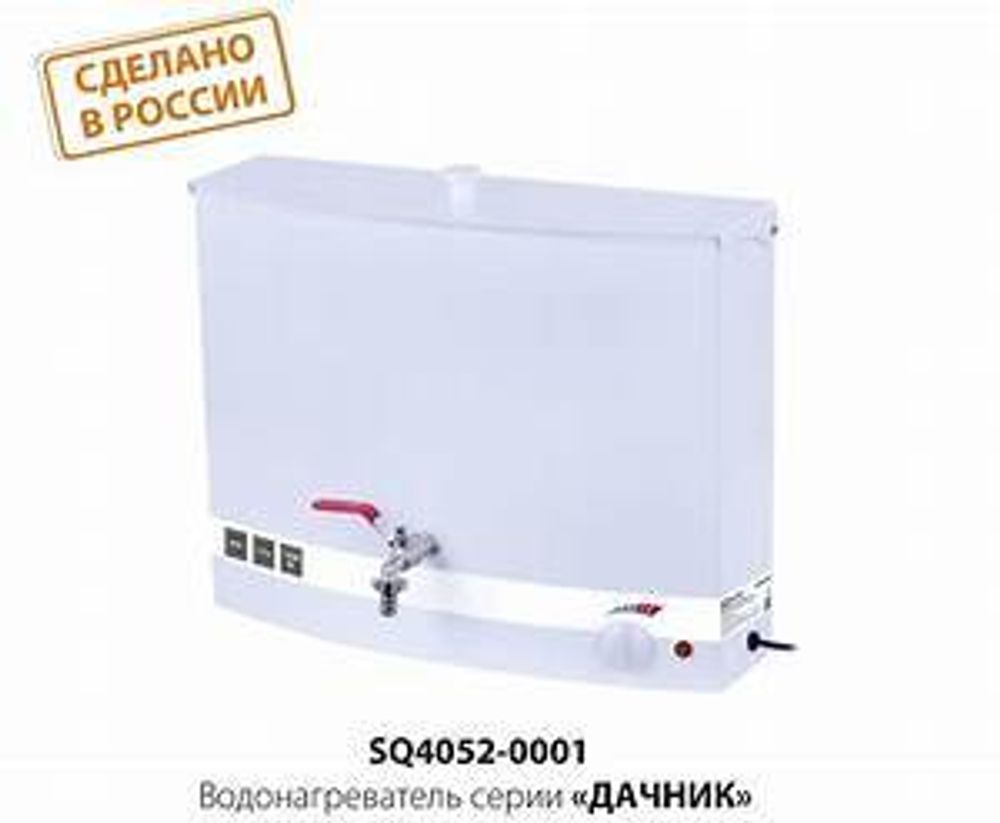 Умывальник 17 л &quot;ДАЧНИК&quot; 1,25кВт термостат, кран, сталь, белый TDM