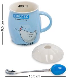 GAEM Art MUG-111/2 Кружка «Здравствуй, новый день»