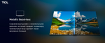 Телевизор TCL 75V6B 191 см черный
