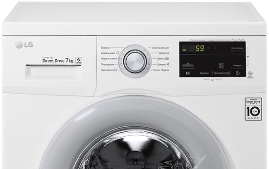 Стиральная машина LG F2J3HN1W