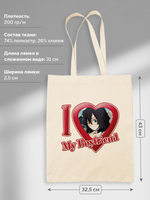 Шоппер Я люблю Обаная I love Obanai Клинок Рассекающий Демонов Demonslayer