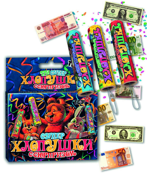 Хлопушка Супер с сюрпризом (3 шт) ТР107,  1/150/3, упак