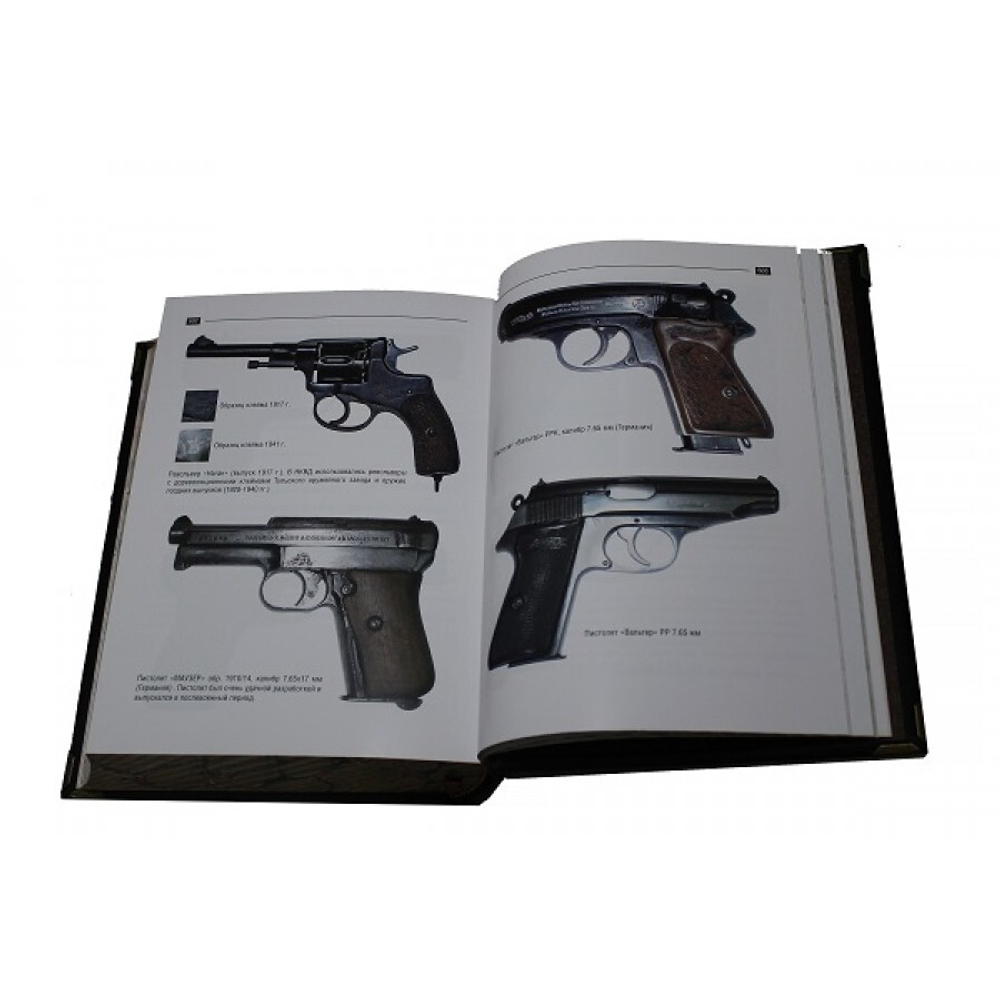 Книга кожаная Поручить НКВД. Спецлагеря в документах ГКО и наркоматов СССР (1942-1946)