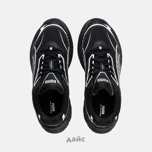 Кроссовки Puma Velophasis Always On артикул:395908-02 - купить в магазине Дайс