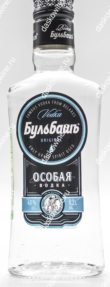 Водка Бульбашъ Особая 0,2 40% (Завод Бульбашъ) Беларусь