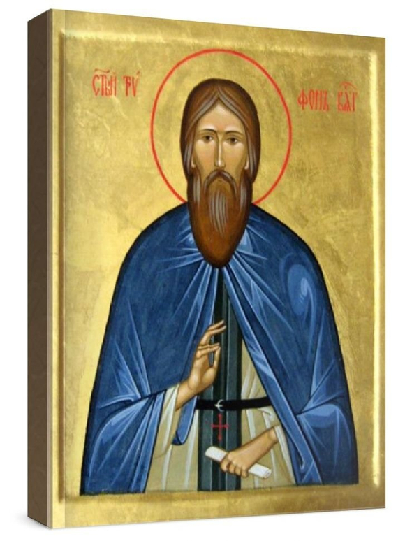 Трифон Вятский (рукописная икона)