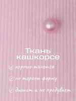 Шапка для девочки осенняя на завязках с бусинами