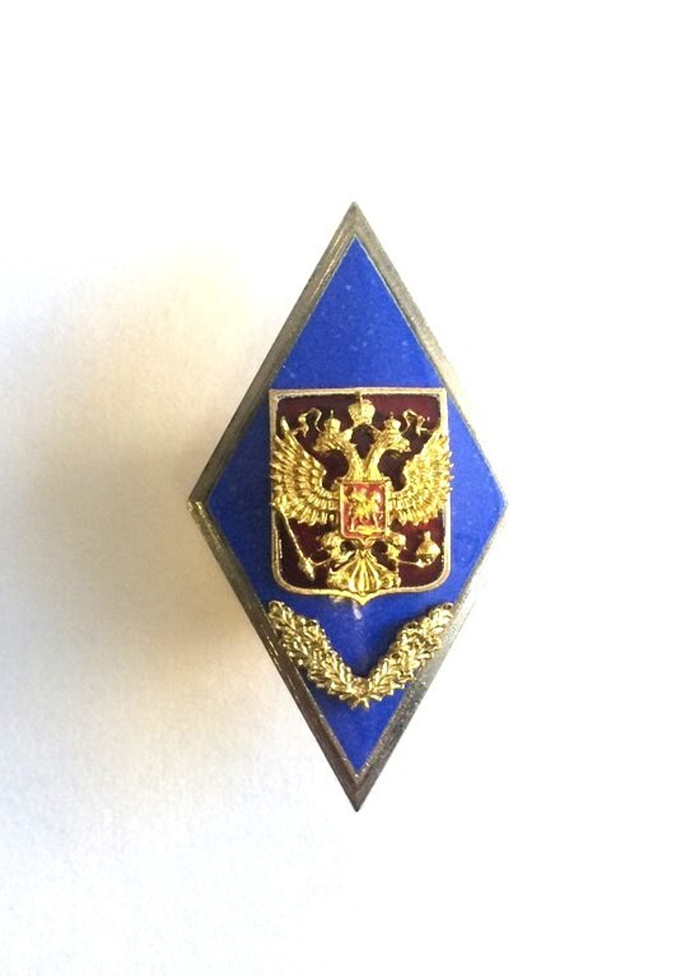 Значок мет. Ромб ВУ Военное училище РФ (син.) гор.эмаль