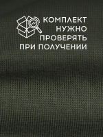 Шапка для мальчика осенняя и снуд