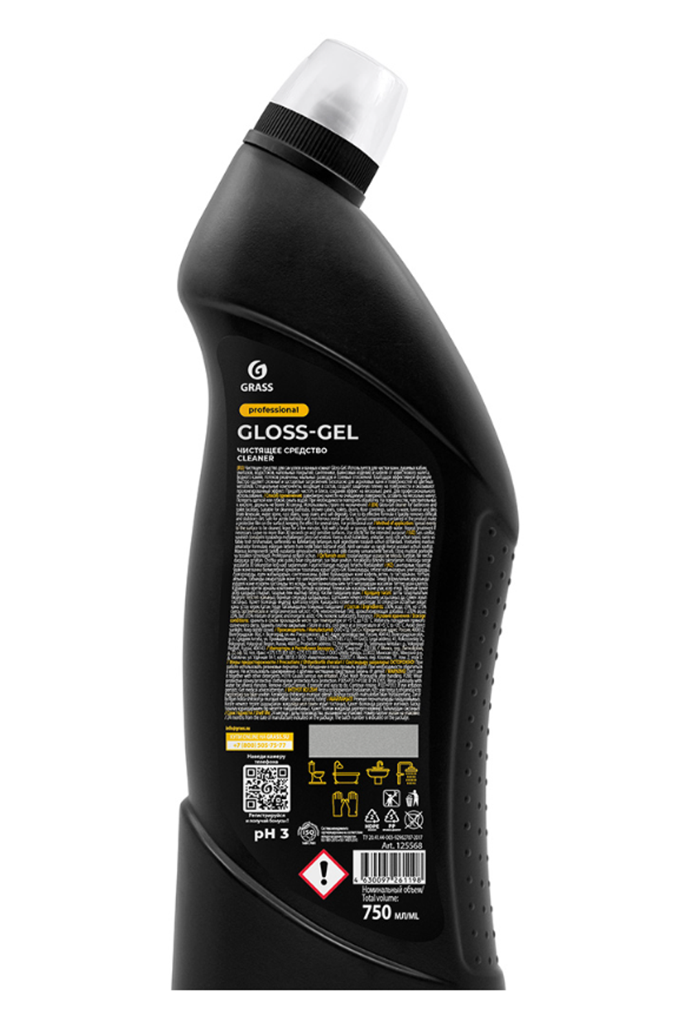 Чистящее средство для унитаза Grass Gloss-Gel Professional, 750 мл