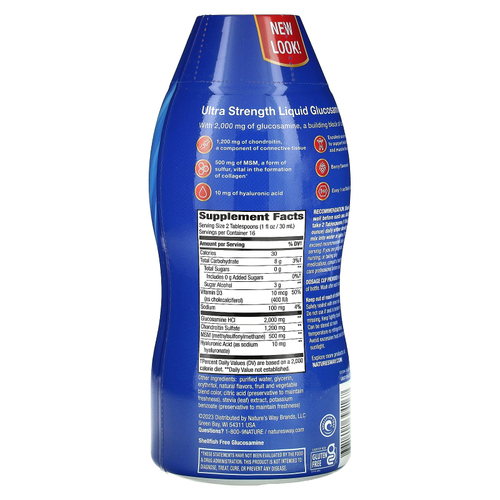 Nature's Way, Joint Movement Glucosamine, глюкозамин для здоровья суставов, повышенная сила действия, со вкусом ягод, 480 мл (16 жидк. унций)