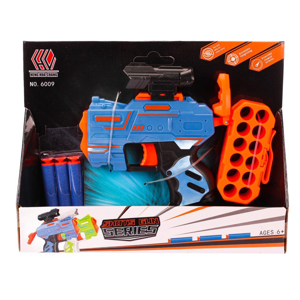 Пистолет с мягкими пулями, коробка 6009A