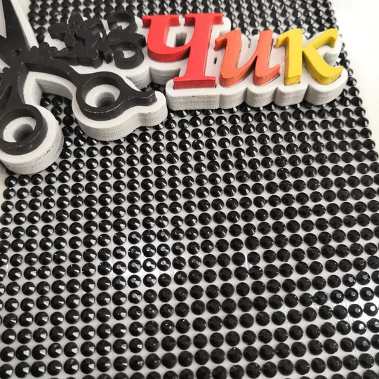 Стразы клеевые 9*32 см (Черный)