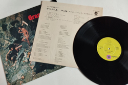 Винтажная виниловая пластинка LP Grand Funk Survival (Japan 1971) (EX)