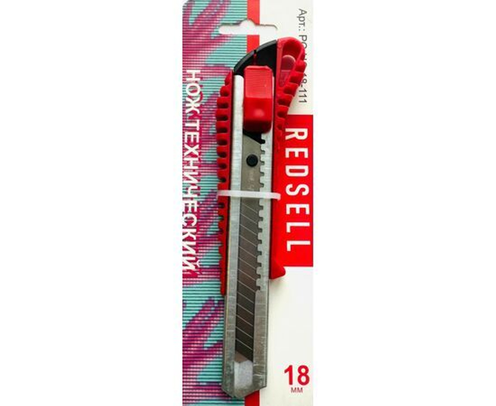 Нож строительный с выдвижным лезвием 18 мм, пластиковый, с металлической направляющей, RedSell