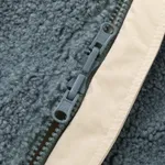 Куртка Ymkashix двухсторонняя Ride Puff бежевая / пыльно-синяя