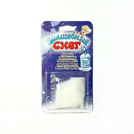 Волшебный снег, Белый, 10 гр, 1 шт