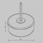 Пульт ДУ Maytoni UNION 711038