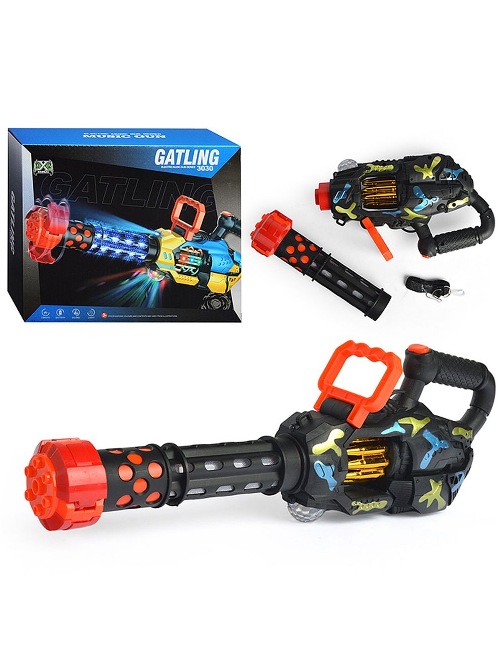 Детское оружие для мальчиков Бластер Пулемет (3030-1)