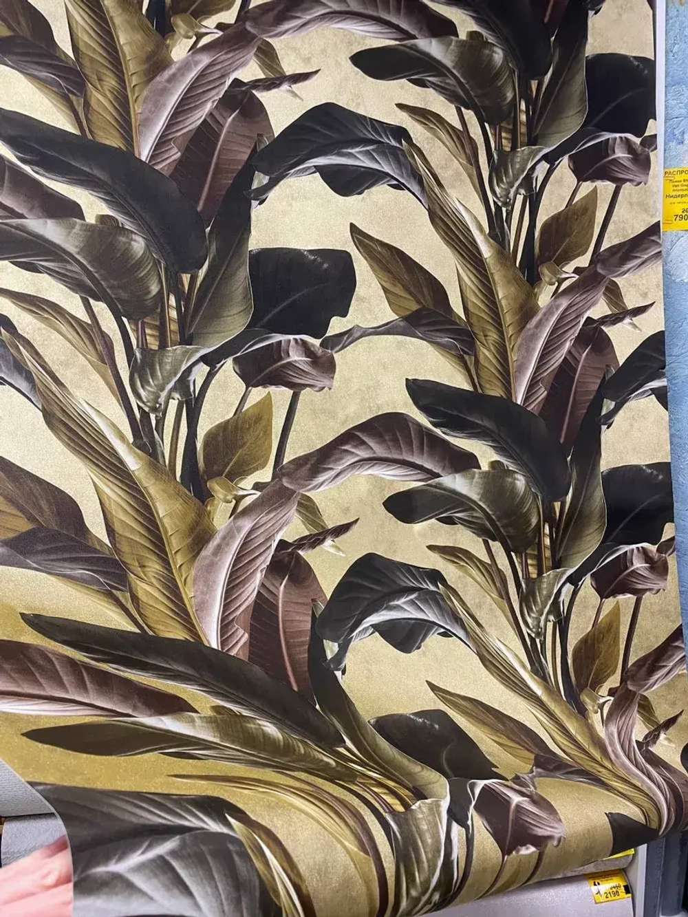 Обои флизелиновые 38039-3 Global Cities Германия