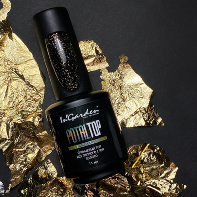 In'Garden Топ для гель-лака Potal ЗОЛОТО, 11 мл Акция!