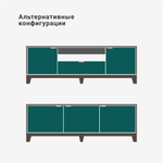 Тумба под ТВ Case CS090