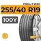 Pirelli P Zero 255/40 R19 100Y XL