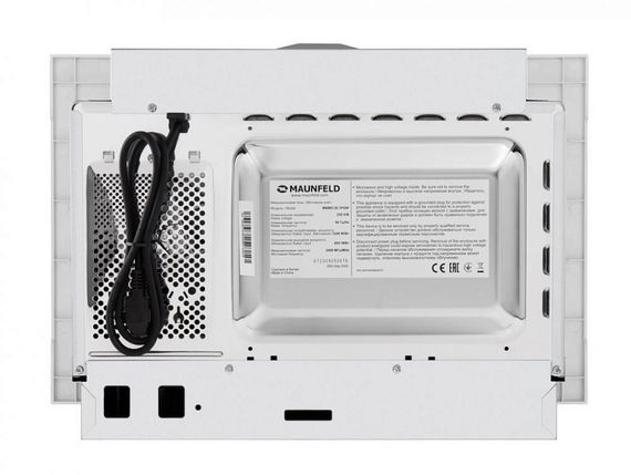 Микроволновая печь Maunfeld MBMO.20.1PGW