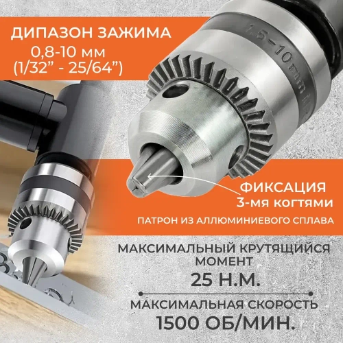 Угловая насадка для дрели и шуруповерта / Держатель для бит, Ксеня