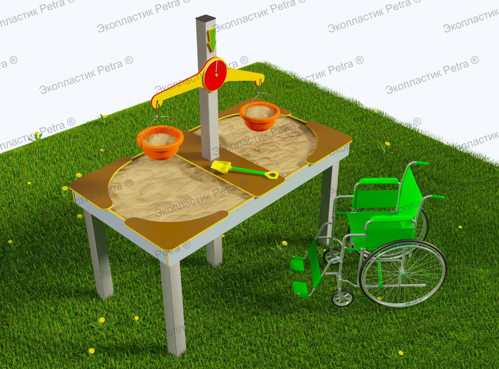 Песочница Доступная среда