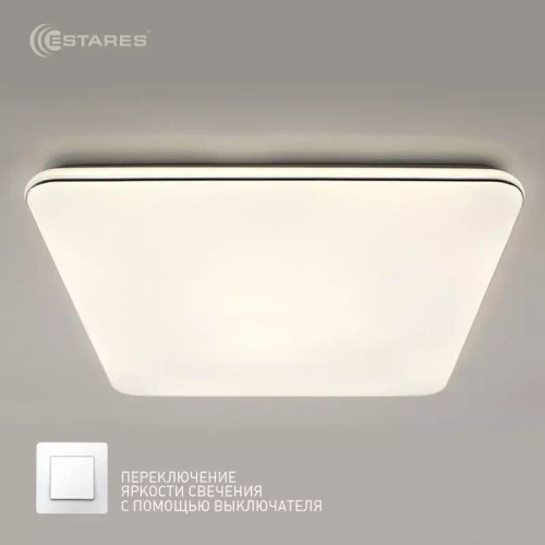 Управляемый светодиодный светильник VEGA 60W S-STEP/DIM-480x480x65-CHROME/WHITE-220-IP20